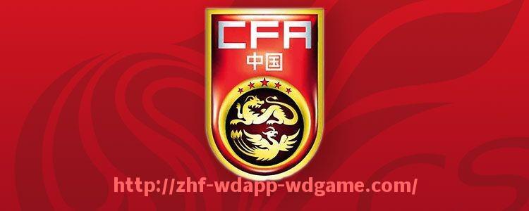 问鼎娱乐官网-德甲球队缩写常见格式及对应全名整理